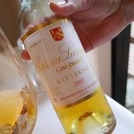 コート ドール - ソーテルヌ