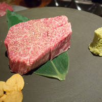 BAKURO - シャトーブリアン