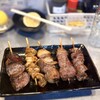 もつ焼きばん 中目黒本店