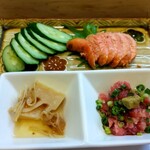 鮨処 匠 - 焼きたらこ、突き出し