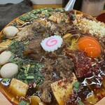 らーめん護什番 - 