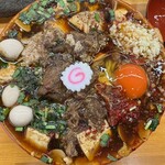 らーめん護什番 - 