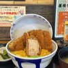 大衆食堂 すずの木