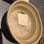 宇田川 紫扇 - 