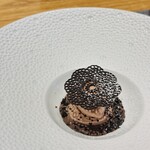 フィエルテ - カカオ、オレンジ