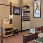 甘味処 彦いち - 店内