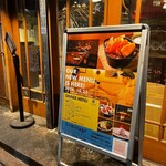 Seafood bar Ermitage - 