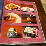 Seafood bar Ermitage - 