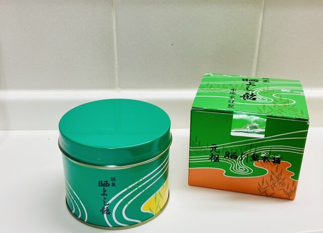 元祖 晒よし飴本舗 市場家 - 大河原/和菓子 | 食べログ