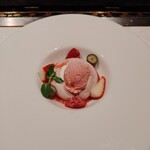 懐石宿水鳳園 - 