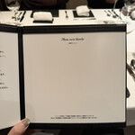 カンテサンス - 