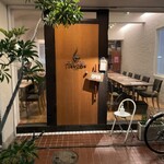 TA+26= たにろく - 