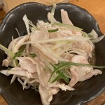 居酒商 古典家 - 