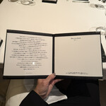 カンテサンス - 