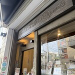 ジェラテリア・イル・ブリガンテ - 