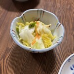 餃子 山女 - 