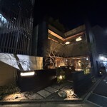 春吉きんぎょ - 