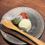 春吉きんぎょ - 