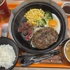 ROCK’S HAMBURG エミテラス所沢店