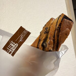 バンテルン - 料理写真: