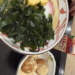 丸亀製麺 - 料理写真: