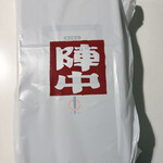 陣中 おみやげ処せんだい1号 - 