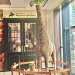 Northern Kitchen～All Day Dining～ - 人慣れしていてとても大人しかった