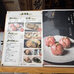 森下酒店 伊勢神宮前店 - 