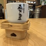 森下酒店 伊勢神宮前店 - 