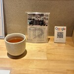 あなごめし専門 㐂のや - 