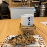 森下酒店 伊勢神宮前店 - 