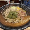 おらが蕎麦 プリコ三宮店