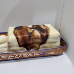 Chateraise PREMIUM YATSUDOKI 中目黒 - 