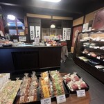 大極殿本舗 六角店 - 