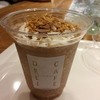 デリカフェキッチン 三宮店