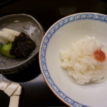 味 ふくしま - ゆりねご飯と香の物