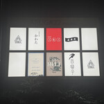 串揚げ料理 かわた - 