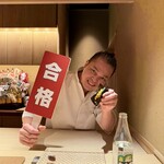 Sushi Yuu - 