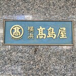 ル グラン - 