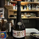 地酒と地産料理 なぎじ - 