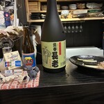 地酒と地産料理 なぎじ - 
