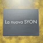 La nuova SYON - 