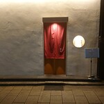 やきとり勝春 - 外観