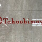 ル グラン - 