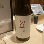 やきとり勝春 - シン・ツナダ 完全無添加醸造