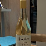 ひととき - 甲州デュオ