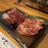 焼肉・ホルモン・溶岩焼き いち。