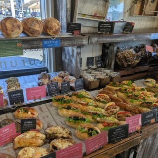 ブーランジュリークルミ_1