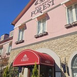 花園フォレスト - 