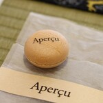 Aperçu - 